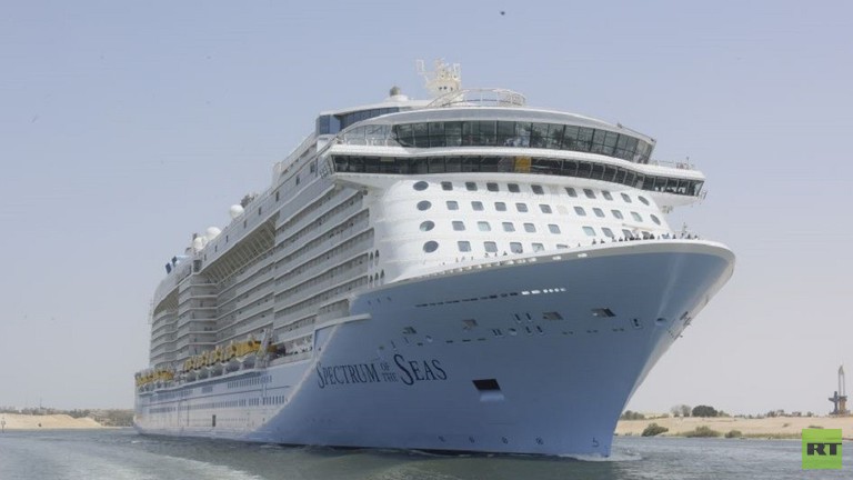 SPECTRUM OF THE SEAS