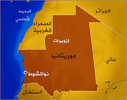 ازويرات: تنظيم ملتقى تشاوري حول معرفة الاسر الاكثر فقرا بولاية تيرس ازمور