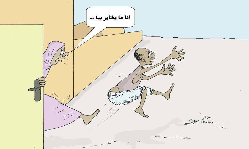 مجتمع ...