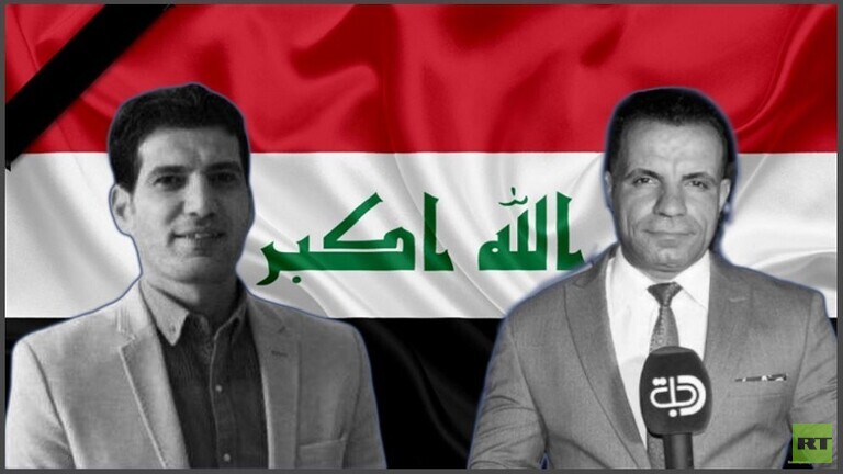 اغتيال صحفيين اثنين بينهما متعاون مع الوكالة الروسية "رابتلي" في البصرة