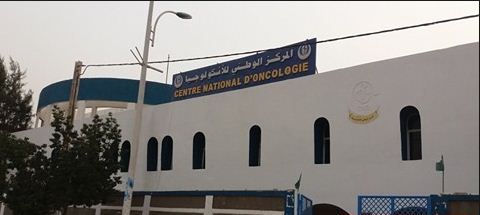  مركز الأنكولوجيا..يسنفيد من ثاني جهاز مسرع للعلاج الإشعاعي  