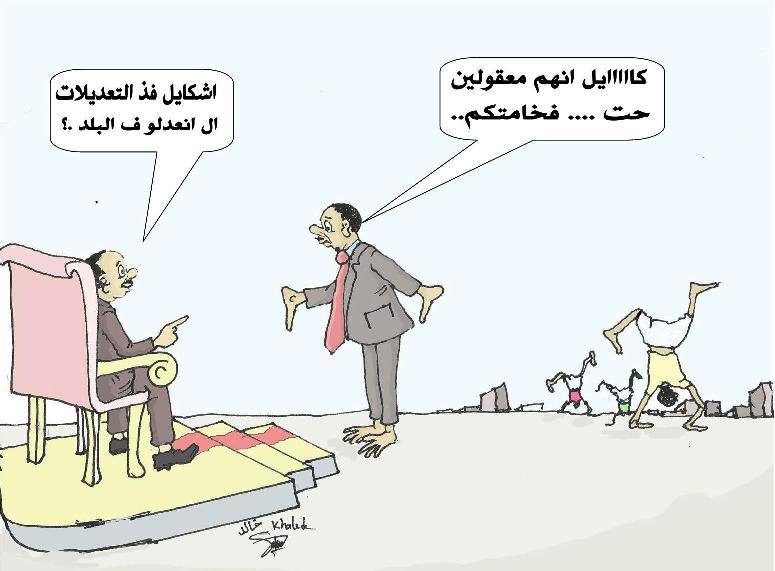 موريتانيا اليوم ...