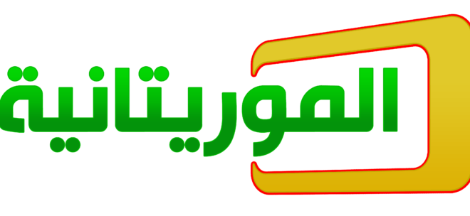 عودة الزملاء المفصولين من التلفزة إلى مزاولة عملهم (أسماء)