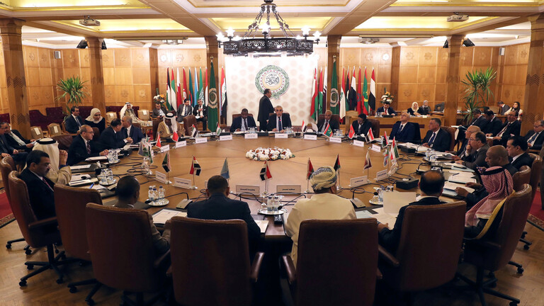 الجامعة العربية
