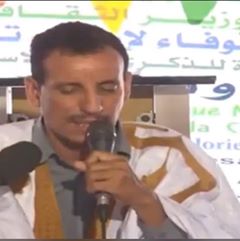 الحسين محنض