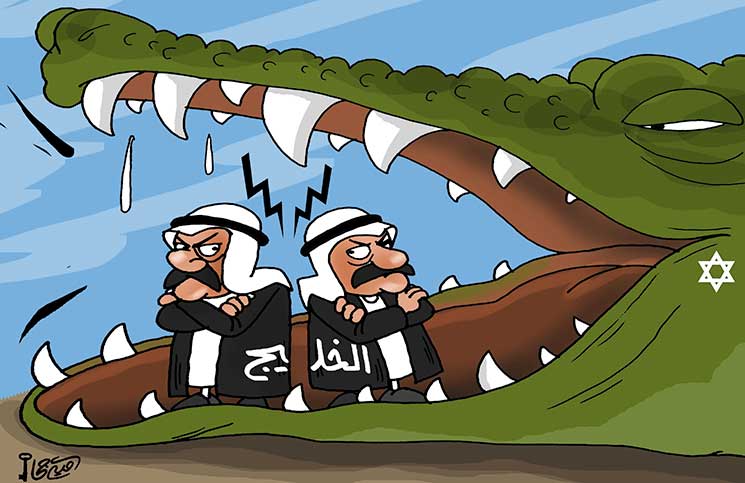 الخليج 9يونيو2017
