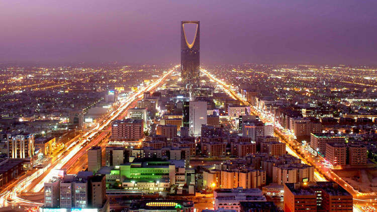 الرياض