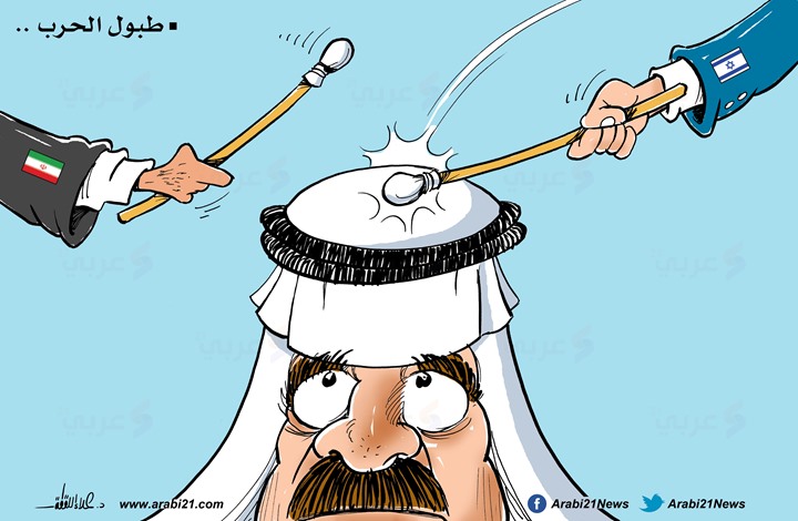 العرب وطبول الحرب!