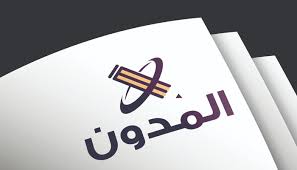 لماذا هذا الوسم أو الهاشتاك، #المدون_النفيخه