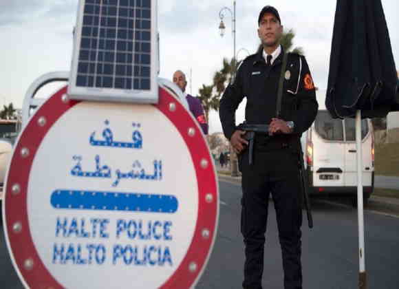 المغرب