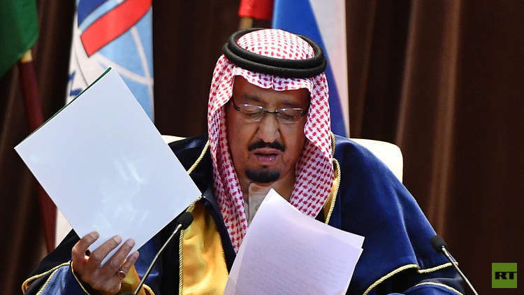 الملك سلمان