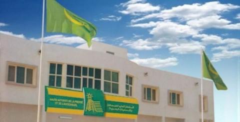 صحافة موريتانيا ترفض تقييد الحريات كشرط للدعم