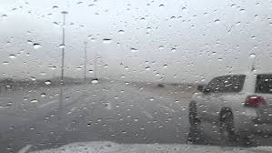 أمطار