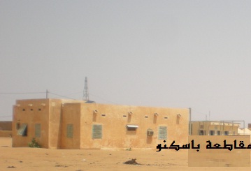  الشرطة تستدعي ناشط في حملة توقيعات ضد الإستفتاء
