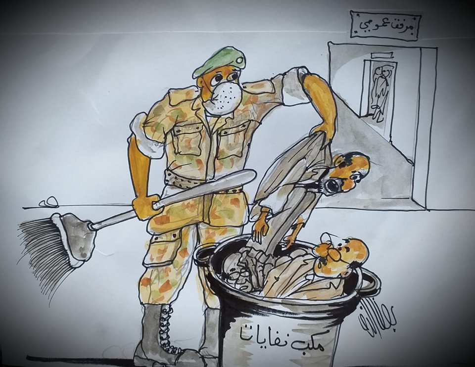 ريشة الفنان والصحفي بونه ولد الدف