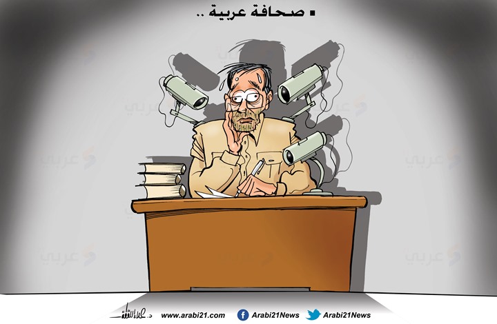 حال الصحافة العربية!