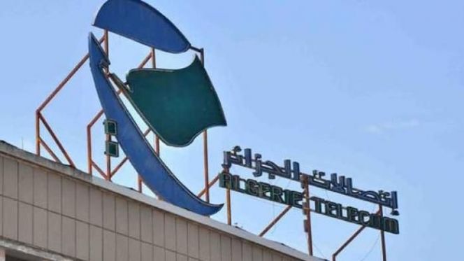 الجزائر تحجب موقعين إلكترونيين معارضين