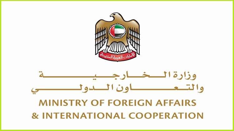 الإمارات تشن هجوما حادا على رئيس الوزراء اليمني وجماعة الإخوان