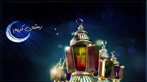 مواعيد إفطار الأربعاء 24 من رمضان في نواكشوط وولايات الداخل