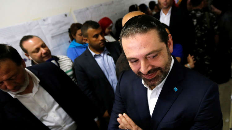 سعد الحريري