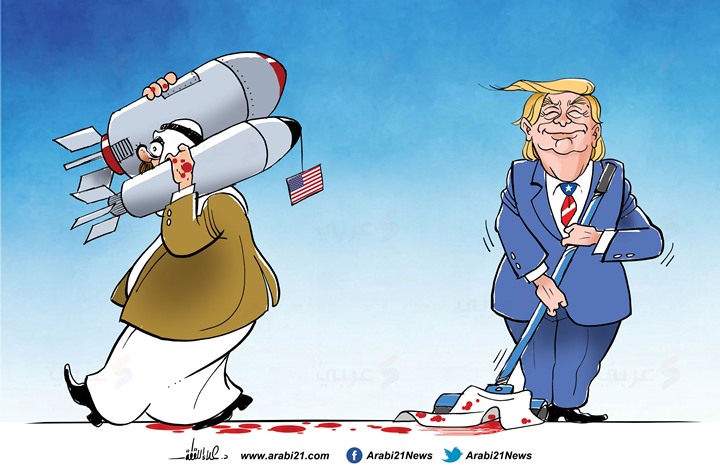 صفقات فوق الدماء