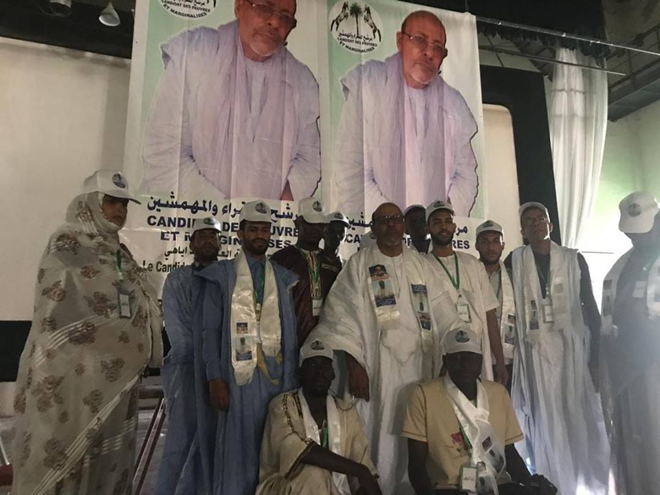 المترشح الثامن عبد الله ولد العتيق