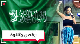 من أجل قيادة السيارة.. سعودية تبدأ حفلتها بالرقص وأنهتها بتلاوة القرآن