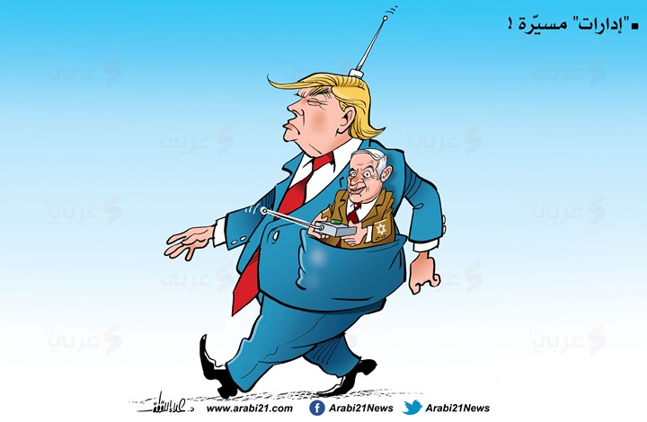 كاريكاتبر: إدارات مسيّرة..