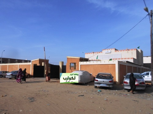 مبنى مفوضية الشرطة في روصو (أرشيف لكوارب)