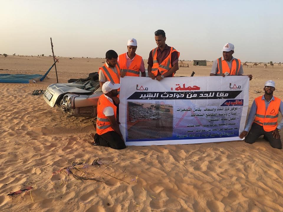  خريطة حوادث السير التى تسبب في قتلى وجرحى خلال الأيام الأخيرة
