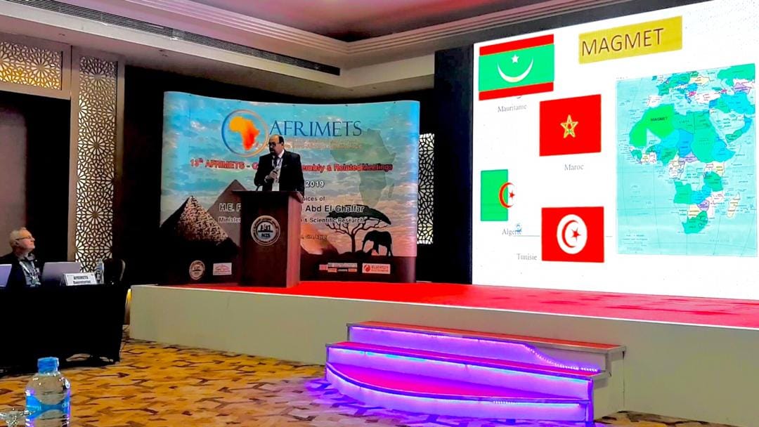 موريتانيا تقدم بالقاهرو عرضا عن المترولوجيا باسم البلدان المغاربية