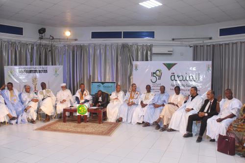 ندوة الإذاعة