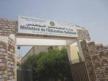 منسقية مقدمي خدمة التعليم: نعاني ظروفا صعبة وتجاهلا لمطالبنا