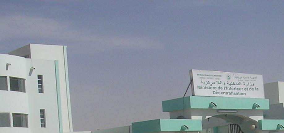 توضيح من الرابطة الوطنية للدفاع عن حقوق إداريي وزارة الداخلية (بيان) 