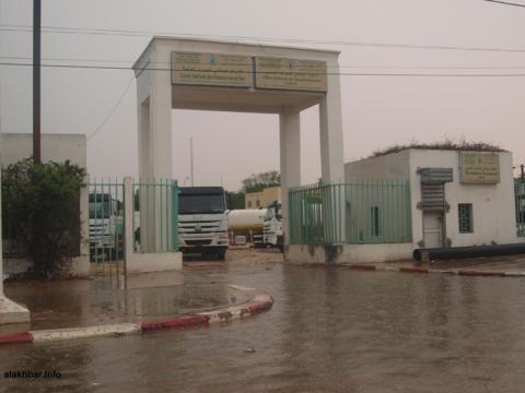 وزارة المياه