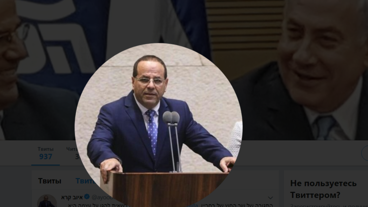 وزير الاتصالات الإسرائيلي، أيوب قرا
