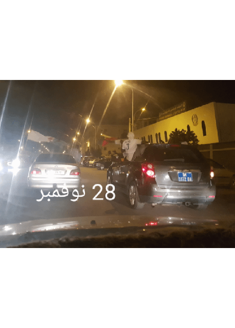 موريتاتيا.. احتفالات مختلطة بأعلام المنتخبين الجزائري والسنغالي (صور)