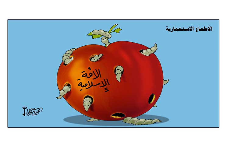 الأطماع العسكرية