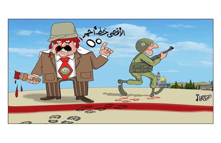 الأقصى خط أحمر