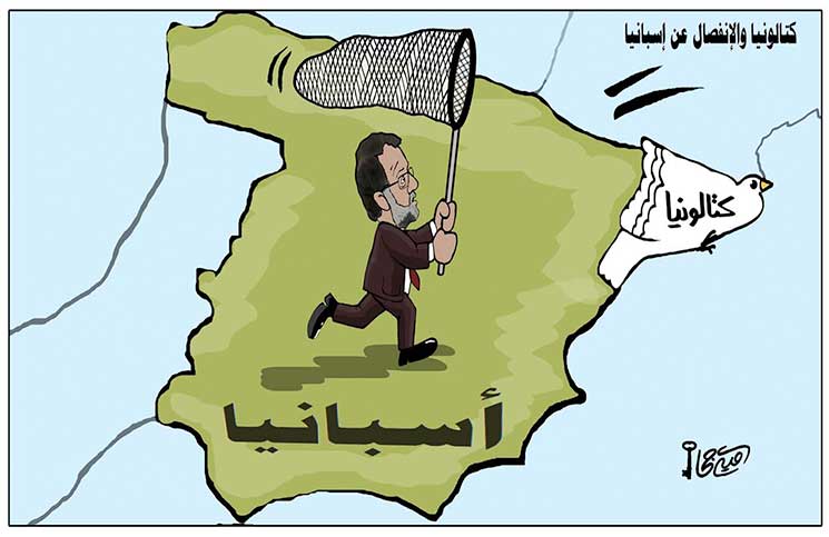 كتالونيا والإنفصال عن إسبانيا