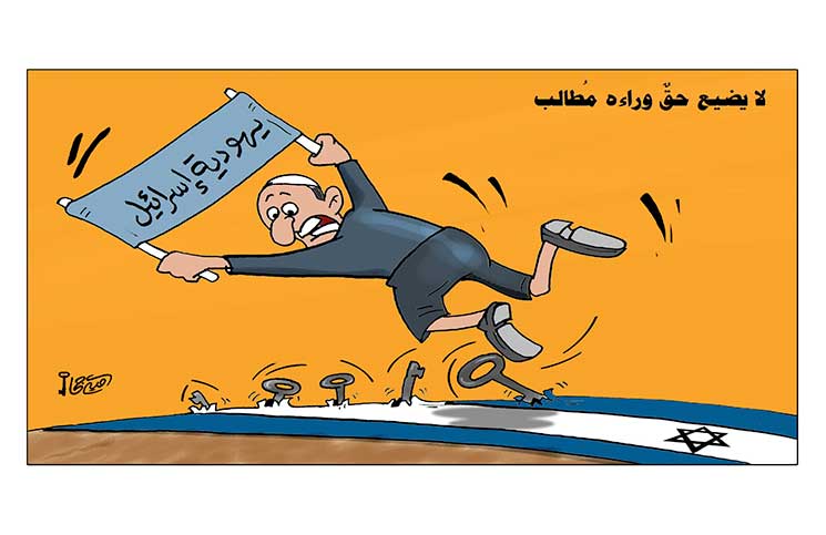 لا يضيع حق وراءه مطالب