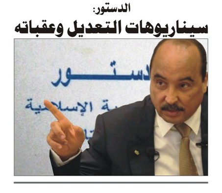 ولد عبد العزيز