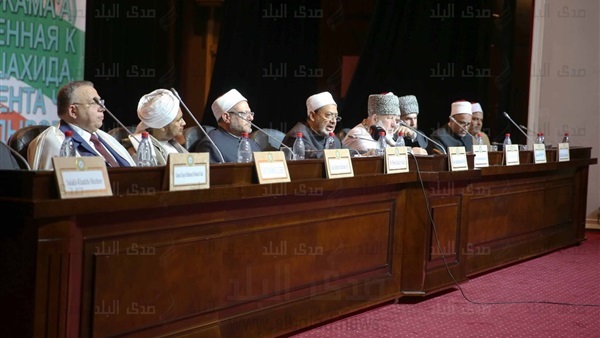 المؤتمرون