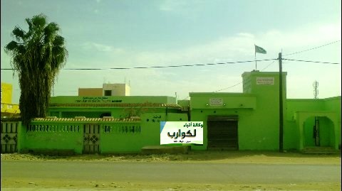 في روصو: تعرض مدارس نخبة العصر الخاصة للسرقة