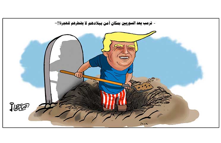 ترامب يعد السوريين بمكان آمن ببلادهم لا يضطرهم للهجرة!!