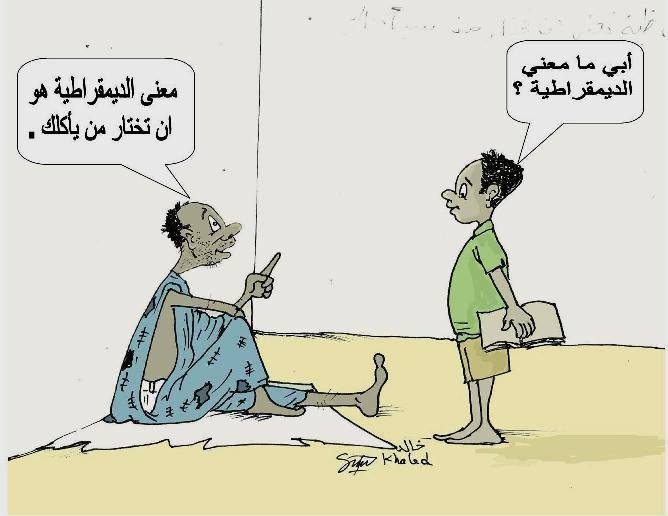 تعريف ...
