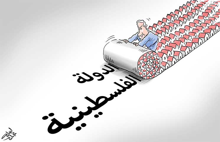 بناء المستوطنات على حساب الأراضي الفلسطينية!