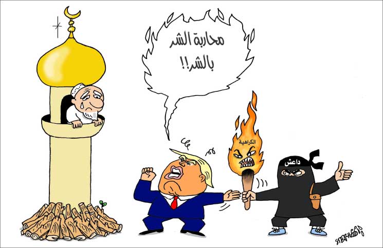 محاربة الشر بالشر!!