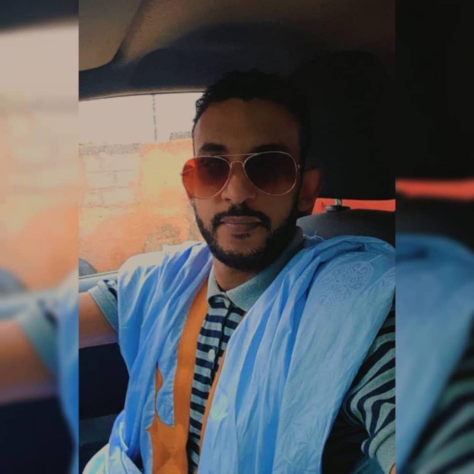 لحسن محمد لمين