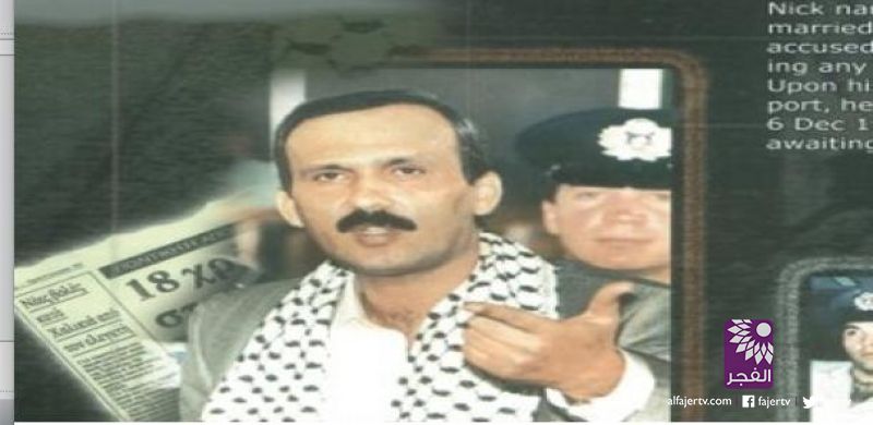موريتانيا تسقتبل أسيرا فلسطينيا أمضى 16 في سجون أمريكا -صورة
